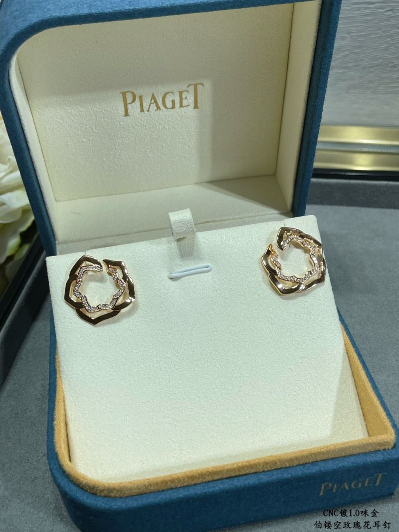 Piaget Earrings